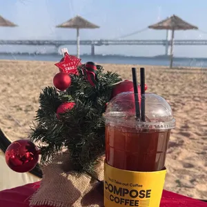 컴포즈커피 사진