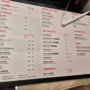 일상정원 리뷰 사진