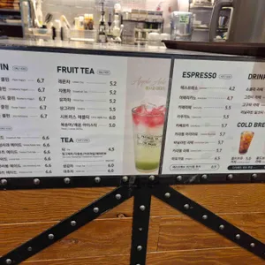 롤링핀 리뷰 사진