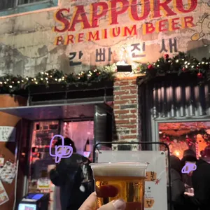 간빠진새 리뷰 사진