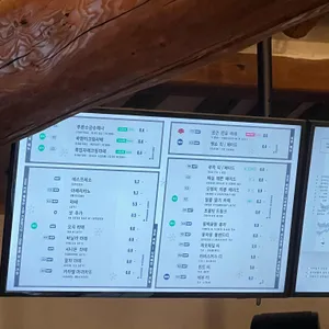 청화공간 리뷰 사진