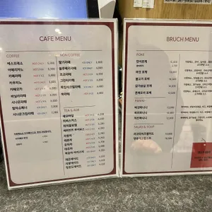 더숲 소전미술관 리뷰 사진