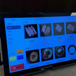 강씨목삼 리뷰 사진