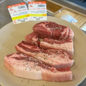 강씨목삼 대표 사진