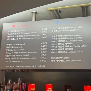 디비베스 리뷰 사진