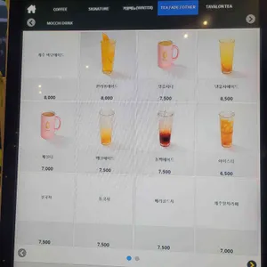 앙뚜아네트 용담점 리뷰 사진