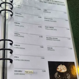 쉘리스 리뷰 사진