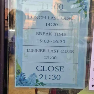 수진초밥참치 리뷰 사진