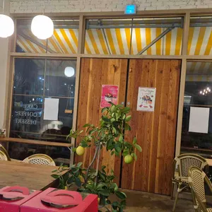 오느래 리뷰 사진