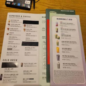 스타벅스 리뷰 사진