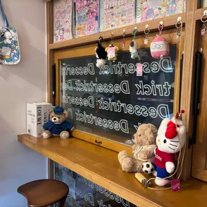 디저트릭 리뷰 사진