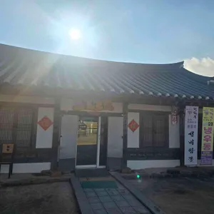 청화루 대표 사진