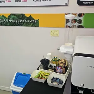 연희네닭강정 운동동 리뷰 사진