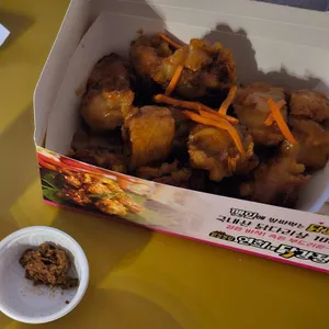 연희네닭강정 운동동 사진