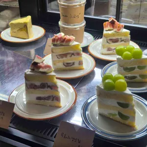 카페 모히 사진