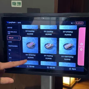 금우도 리뷰 사진