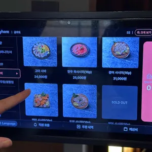 금우도 리뷰 사진