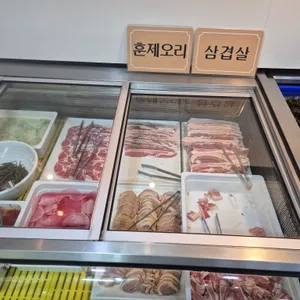 황제갈비 리뷰 사진