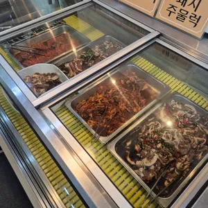 황제갈비 리뷰 사진