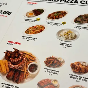 스탠다드피자클럽 리뷰 사진