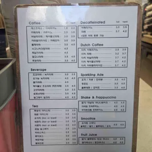 Y brew 리뷰 사진