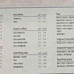 Y brew 리뷰 사진