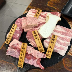 나무꾼 이야기 사진 1