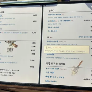 이티비티커피 리뷰 사진