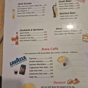 브레라 리뷰 사진