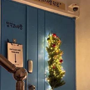 탐석과 사랑 리뷰 사진