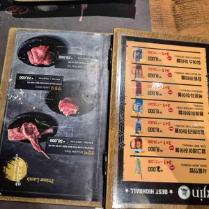 진1926 리뷰 사진