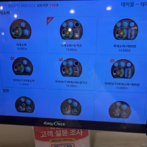 백소정 리뷰 사진