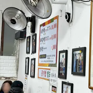 경희식당 리뷰 사진