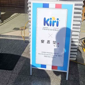 황오당 리뷰 사진