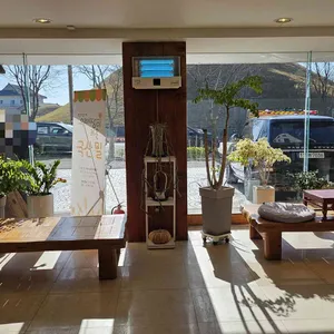 황오당 리뷰 사진