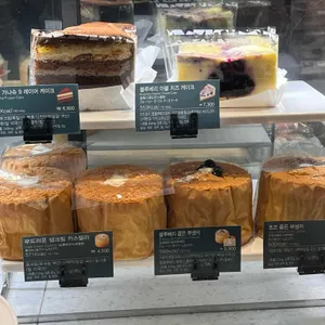 스타벅스 리뷰 사진