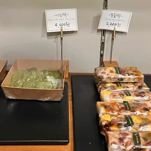 이노 대표 사진