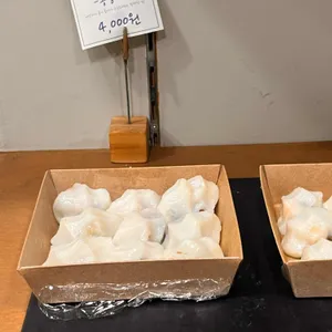 이노 대표 사진