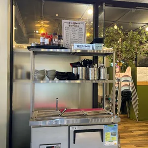 포플러스쌀국수 리뷰 사진