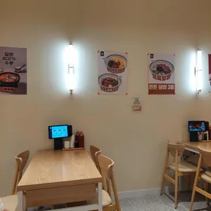 육회바른연어 리뷰 사진