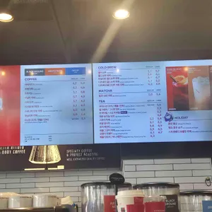 투썸플레이스 리뷰 사진