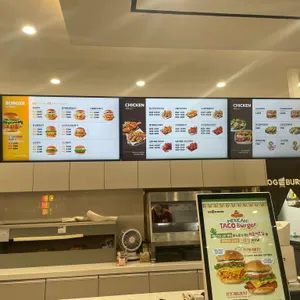 오지버거 리뷰 사진