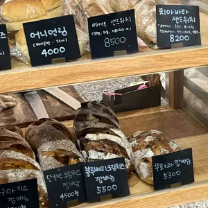 요요연연 리뷰 사진