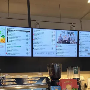 이디야 리뷰 사진