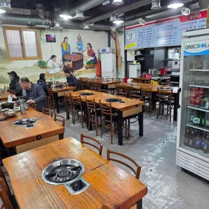 성일정육점 리뷰 사진