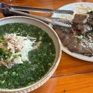 송연 대표 사진