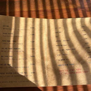 파랑새방앗간 리뷰 사진