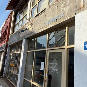 파랑새방앗간 리뷰 사진