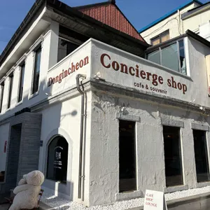 포디움126 리뷰 사진