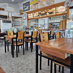 수연식당 리뷰 사진